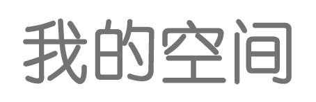 临河区娱乐网